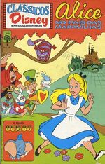 -disney-classicos-disney-1981-1983-01