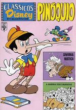 -disney-classic-disney-quad-1988-01