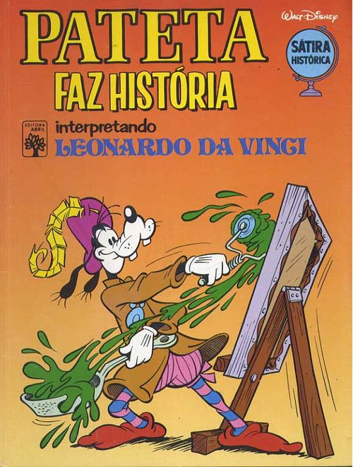 Pateta Faz História - 2ª Série # 1