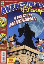 -disney-aventuras-disney-07