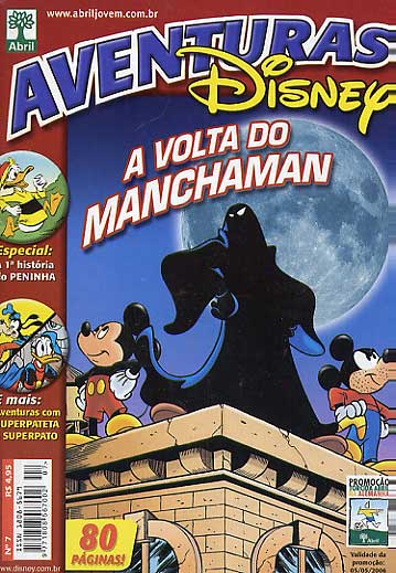 -disney-aventuras-disney-07