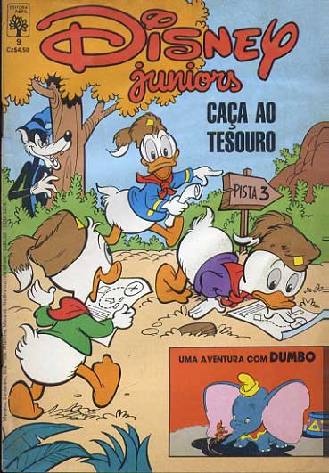 Disney Juniors # 09