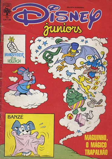 Disney Juniors # 15