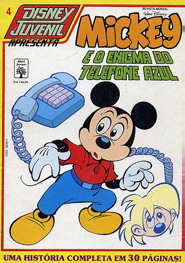 Disney Juvenil # 4