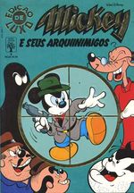 -disney-edicao-luxo-04