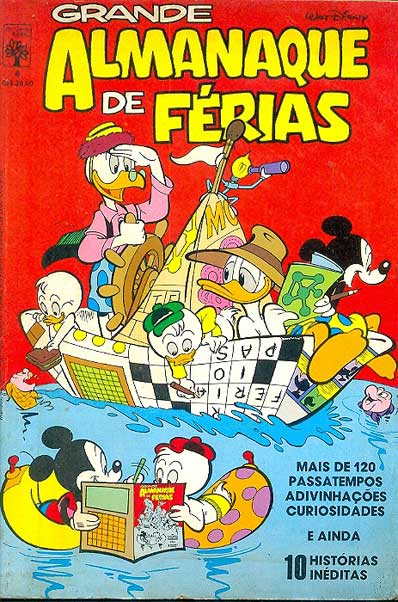 Grande Almanaque de Férias # 04