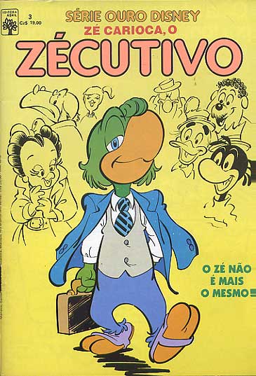 Série Ouro - 1ª Série # 3