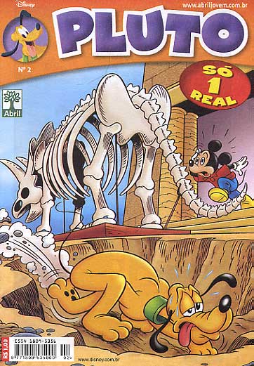 -disney-pluto-02