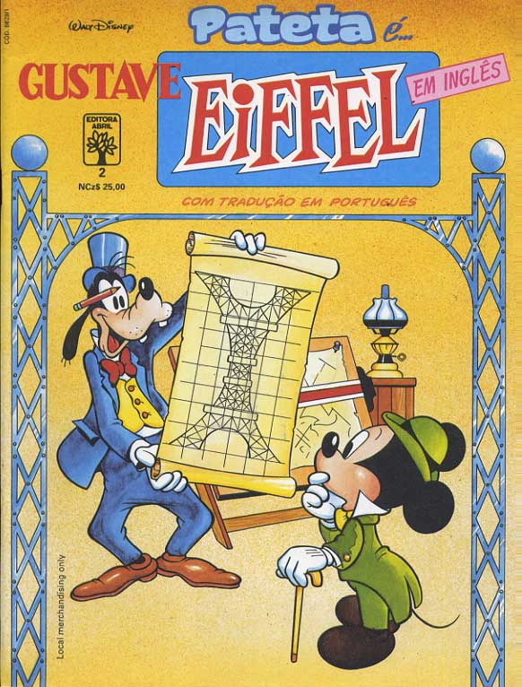 -disney-pateta-e-02