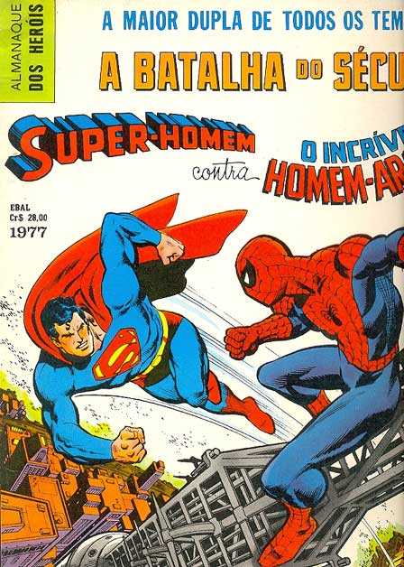 Almanaque de O Herói 1977