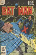 -ebal-batman-formatinho-34