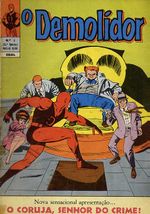 -ebal-demolidor-03