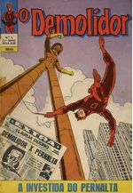 -ebal-demolidor-05