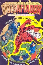-ebal-edicao-extra-a-melhor-desafiador