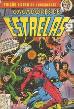 -ebal-edicao-extra-lancamento