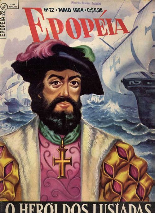 Epopéia - 1ª Série # 022