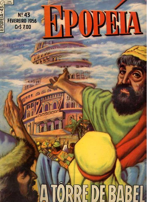 Epopéia - 1ª Série # 043