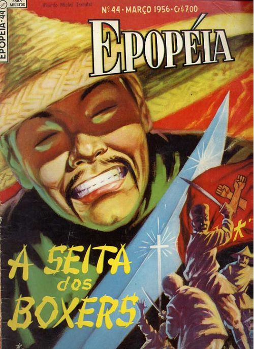 Epopéia - 1ª Série # 044