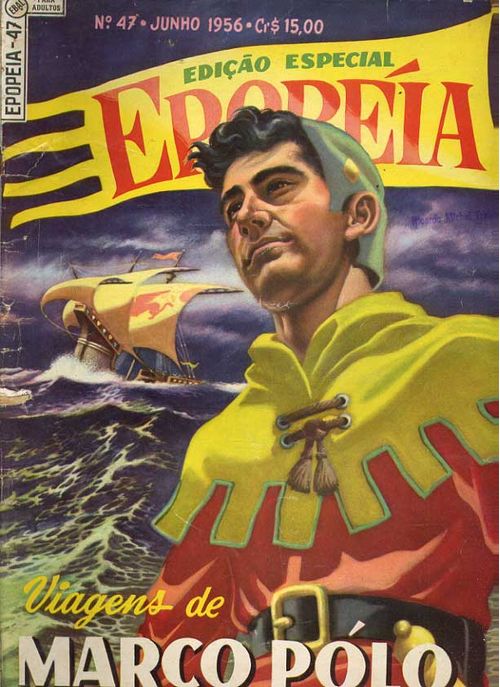 Epopéia - 1ª Série # 047