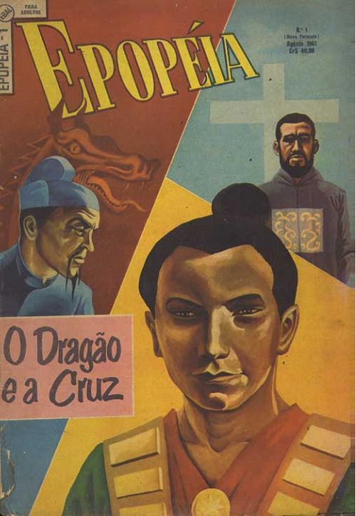 Epopéia - 3ª Série # 01