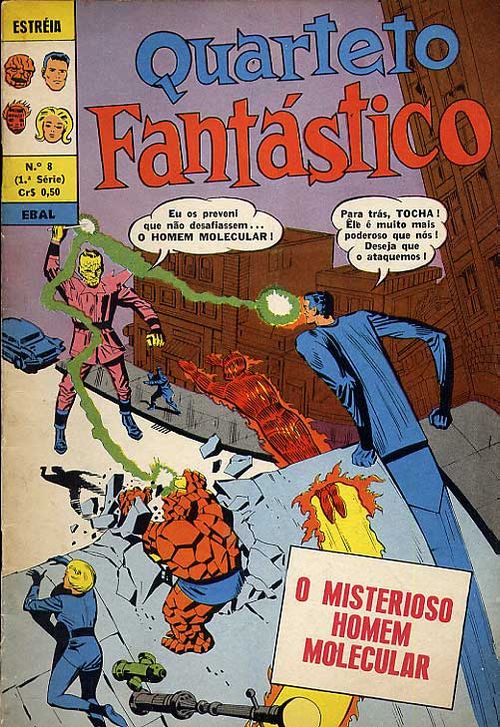 Estréia - 1ª Série # 08