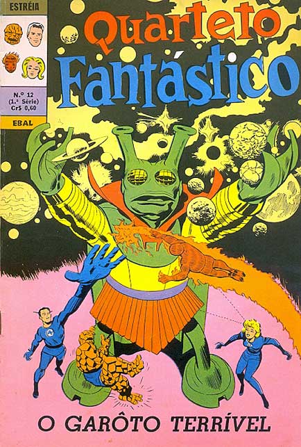 Estréia - 1ª Série # 12