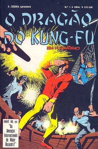 Judoka - 2ª Série # 03