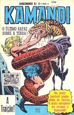 -ebal-lancamento-formatinho-kamandi-03