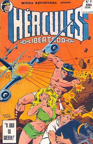 Minha Revistinha - 2ª Série - Hércules # 07