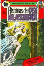 -ebal-misterinho-especial-em-cores-04