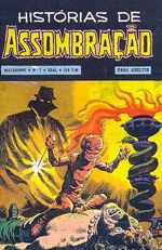 -ebal-misterinho-formatinho-hist-07