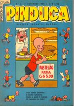 -ebal-pinduca-031