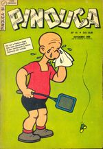 -ebal-pinduca-091