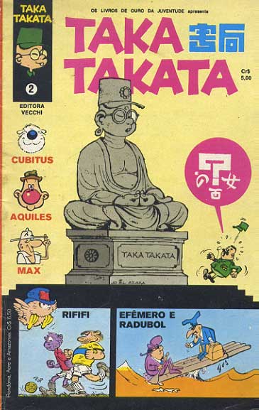Taka Takata # 2