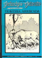 -ebal-principe-valente-ebal-12