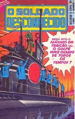 -ebal-superior-soldado-desconhecido-4