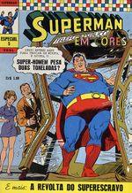 -ebal-superman-cores-05
