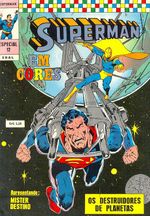 -ebal-superman-cores-12