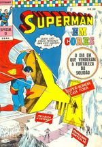 -ebal-superman-cores-17
