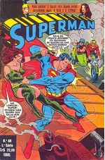 -ebal-superman-formatinho-49