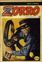 -ebal-capa-espada-04