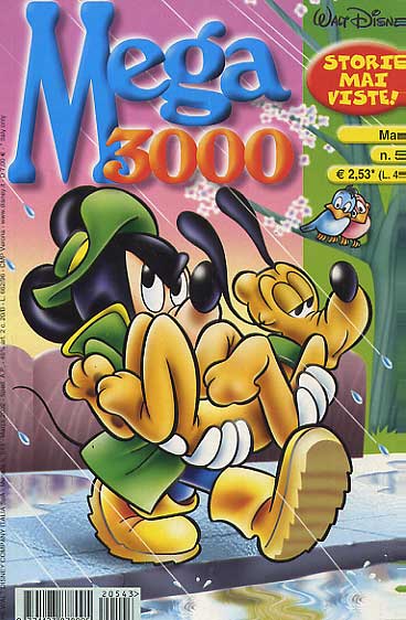 Mega 3000 # 543