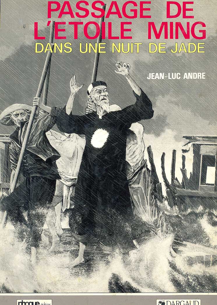 -importados-franca-passage-de-letoile-ming-dans-ne-nuit-de-jade