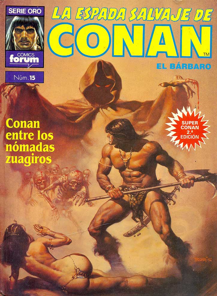 -importados-espanha-la-espada-salvaje-de-conan-el-barbaro-15