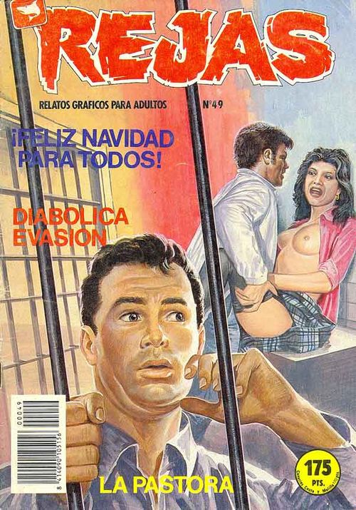 Rejas # 49