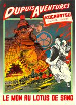 -importados-belgica-dupuis-aventures-06--le-mon-au-lotus-de-sang