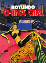 -importados-franca-china-girl