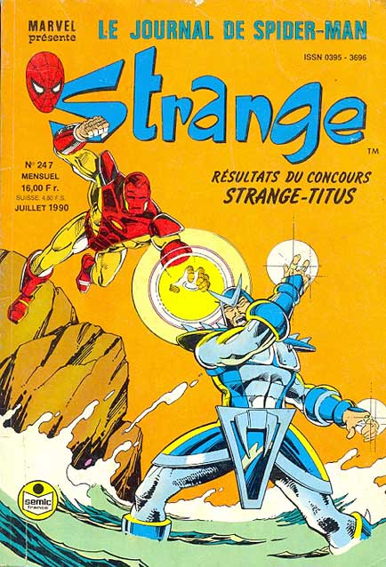 Strange # 247