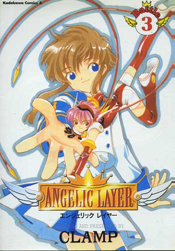 Angelic Layer # 03