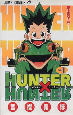 Hunter x Hunter # 01